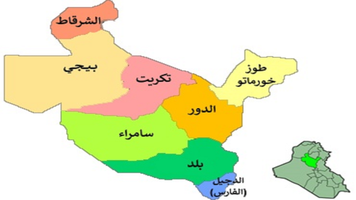 بـ 5 قطاعات مهمة ..  مستشار رئيس الوزراء يكشف عن مشاريع جديدة بصلاح الدين